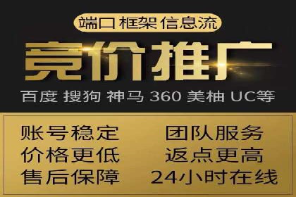 百度SEO推广公司案例分享：实战优化策略大放送